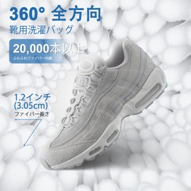 Teletrogy Shoe Laundry Net Set of 2 Multi-functional Machine Washable Shoe Washing Nets Durable Anti-deformation Damage Prevention Cylindrical Shape Diameter 7.1 x Height 15.0 inches (18 cm) x Height