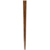 asahi 興 "Chopsticks Natural 23.0 cm