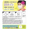 Super Comfortable Mask for Kindergarten Children, Set of 3 x