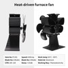 WuYan Stove Fan, Fireplace Tool with 6 Blades, No Electricity,