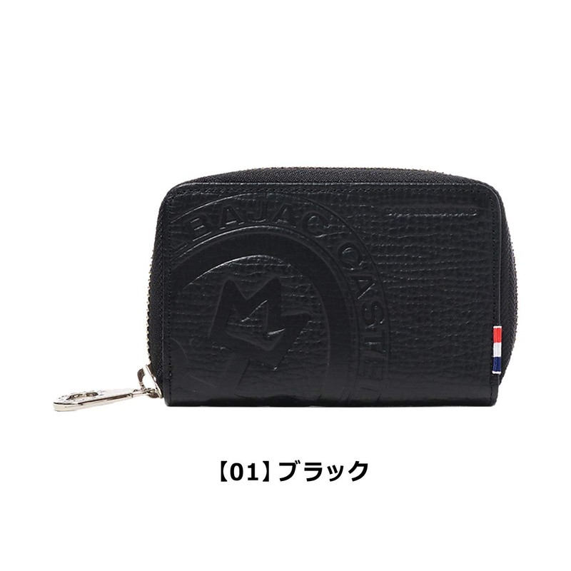 Castelbajac CASTEL-022612 Piccolo Key Case, 01: Black
