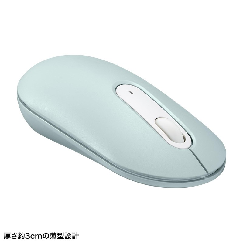 Sanwa Supply MA-WBS327G Silent Wireless Mouse (Green)