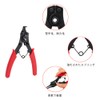 DFsucces Snap Ring Pliers, Internal and External Circlip Pliers, Coupling
