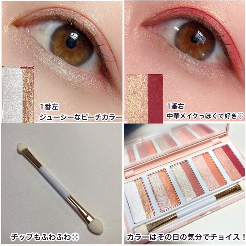 HEXZE "One-touch Makeup" 10 Colors Eyeshadow Palette #01 Spring/Summer Series