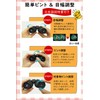 VisionKids Binoculars for Live Use, 10x 10x22, Opera Glasses, Binoculars