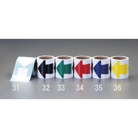 esuko Arrow Tape Blue 100 Pieces 100 mm ea944sg – 35