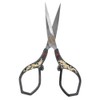 Vintage Stainless Steel Sewing Scissors Classical Cutting Embroidery Crafts Tool