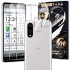 For BASIO active3 Glass Film (2 Sheets) + Camera Film