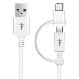 Full 5A USB Data Cable Works for Raspberry Pi 4 Model B+ with MicroUSB and USB Type-C Adapter for True Dual Fast Quick Charge Speeds! (White)