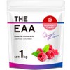 ザプロ EAA ラズベリー風味 1kg パウダー 武内製薬 THE PROTEIN BCAA クエン酸
