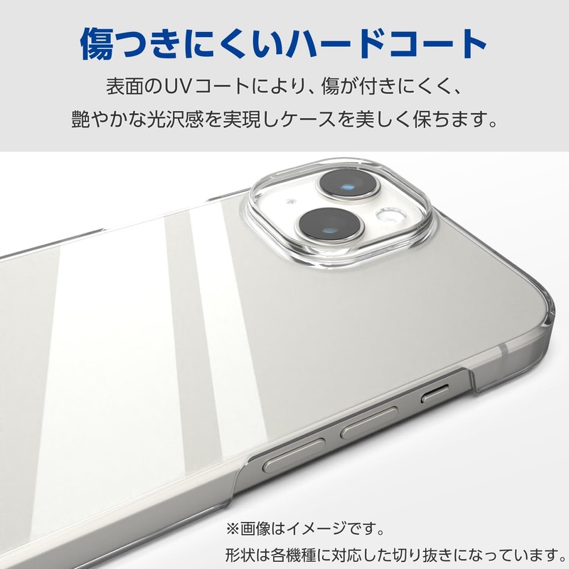 Elecom PM-S243PVKCR BASIO Active 2 Case, Clear, Hard, Thin, Lightweight,