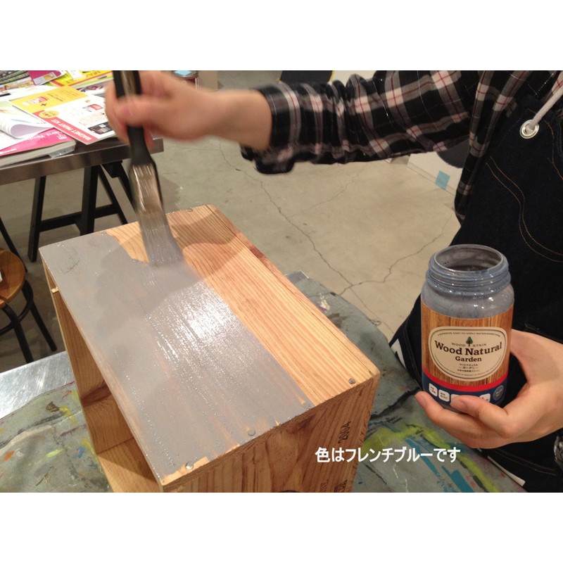 Wood Natural ~ Garden ~ Black Suitable for 0.7kg <