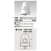 東芝raitekku Rainproof Shape V puraguinfotosuitti osb1063