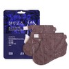 Blue Rose baby foot peeling pack, skin soothing moisturizing heel