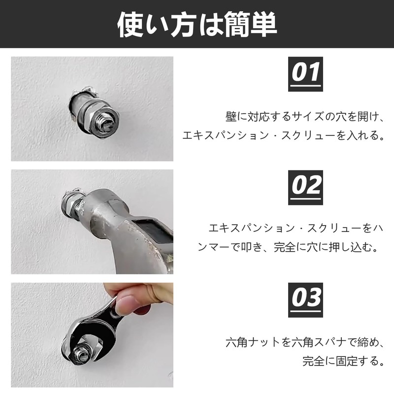 ADOFUN Anchor Bolts, Stainless Steel External Hex Nuts, Concrete Anchors,