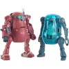 Hasegawa 64811 Mechatro Weigo Bottoms Collaboration Series Vol. 2 Burutyssyu