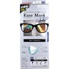 Sada Yokoi Ease Mask, Zero, Regular Size, Smart White, Pack