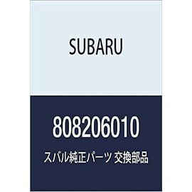 Subaru Genuine Parts Bolt Model Number 808206010