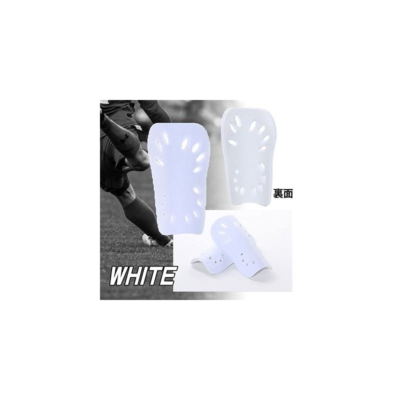 Legers Soccer Junior Kids Shin Guards Snappers White