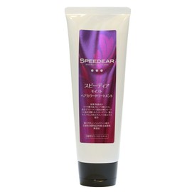 Speedia Hair Color Treatment, DMJ Ega Life, Fast Dyed Nondiamine Made in Japan, 6.3 oz (180 g) (Dark Brown)