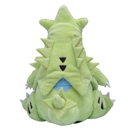 Pokémon Center Original Plush Pokémon fit Bangiras 0.6 x 5.9 x 4.7 inches (16 x 15 x 12 cm) (H x W x D): 0.4 x 0