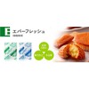 Converts Oxygen No eba-huressyu [Q – 30] [30cc * 100 3-Pack,] [40*35 mm] (Sachet)