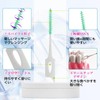 Anloma SSS-S Interdental Brush, 150 Pieces, Ultra Dense Shikan Brush,