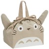 Skater Kids' Lunch Drawstring Bag, My Neighbor Totoro, Ghibli, KB7D-A