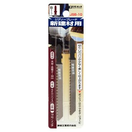 BIGMAN JSB-10 Jigsaw Blade B for New Building Materials