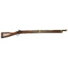 CapGunStore Musket Toy CLASSIC Solid Wood Toy Gun with Bright
