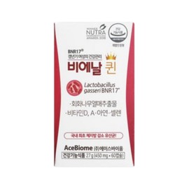 Bienal Queen BNL17 Menopausal Women Lactobacillus 60 Capsules 1 Box Intestinal Health Probiotics / 비에날퀸 비엔알17 갱년기 여성 유산균 60캡슐 1박스 장건강 프로바이오틱스