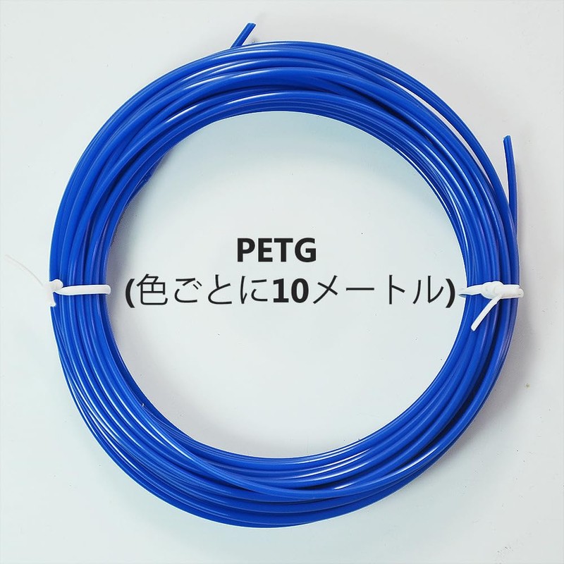 Dejeen PETG Filament 10-Color Set, Each 10m, Total 100m for