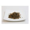 Juroen Roasted Brown Rice Tea 5.3 oz (150 g) x