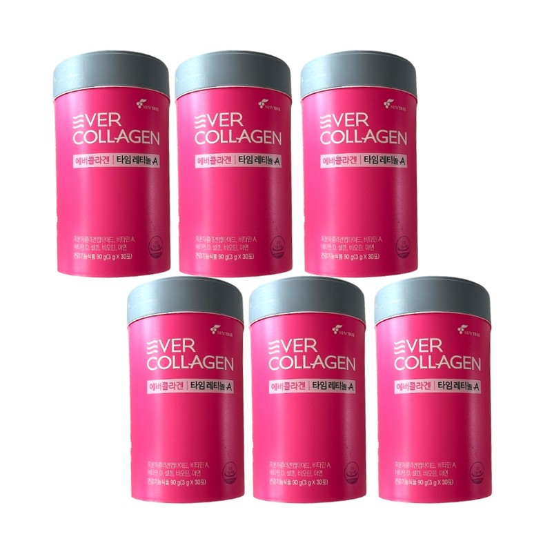 Tripeptide Collagen Ever Collagen Time Retinol A 3 month supply