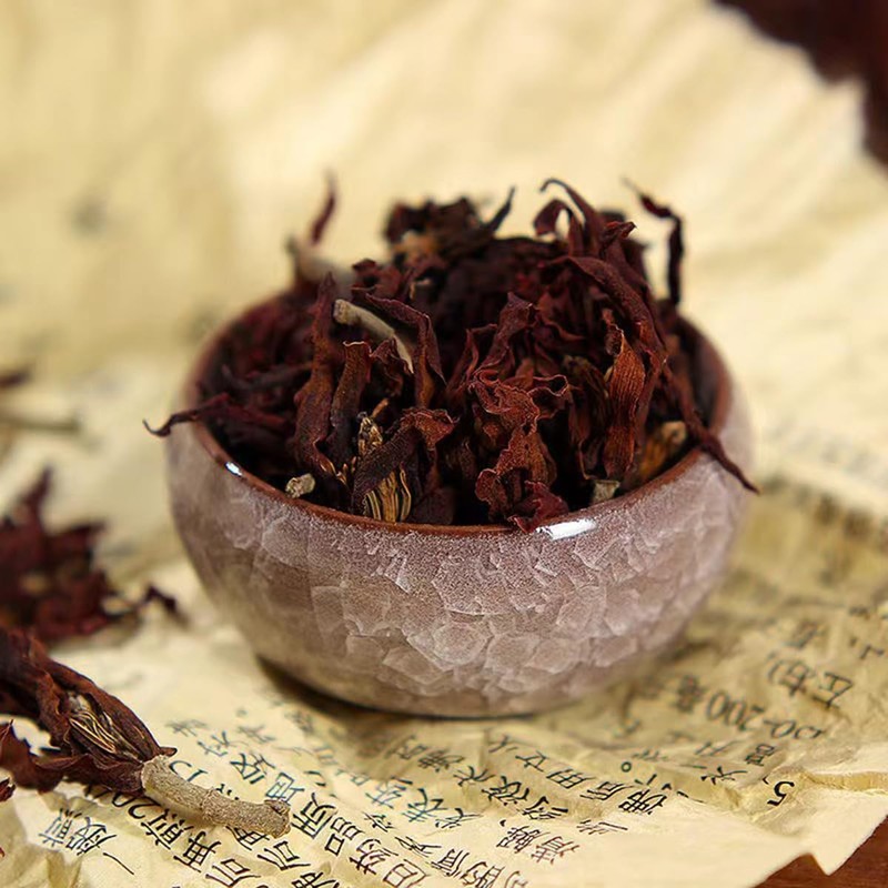 Magnolia Flower Tea 1.76oz. Chinese Tea Magnolia