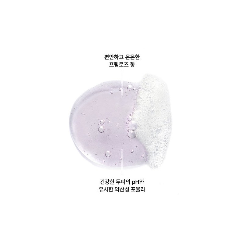 chlorane Klorane Peony Shampoo 200ml / 클로란 피오니 샴푸 200ml
