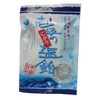 Nakahara Iki Nigari Salt Candy 2.8 oz (80 g) x