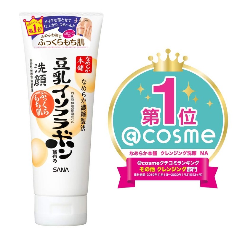 Nameraka Honpo Cleansing Face Wash, 5.3 oz (150 g)