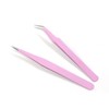 MINBOOT False Eyelash Tweezers, Precision, Thick Material, Set of 2
