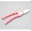 Sakagen 10145 Pruning Shears, Hand Created, P180, Fluorine Coating, Approx.