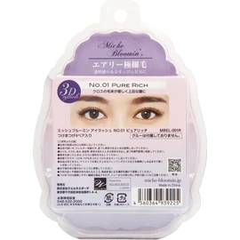 Wellness Beaute Missh Bloomin No.01 Pure Rich 4 Pairs