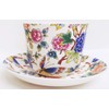 Magic Garden Breakfast Cup & Saucer Fine Bone China Large
