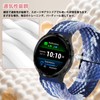 MokaZii 18mm Band for Garmin Venu 3S / Garmin Forerunner