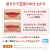 Maybelline SP Stay Matte Ink Lip Lipstick Standard Color 285
