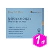 The Littles Altage Booster EPA DHA Altage Omega 3 rTG 120 Capsules Omega Three RTG Omega 3 / 더리틀스 알티지부스터 EPA DHA 알티지 오메가3 rTG 120캡슐 오메가쓰리 RTG OMEGA 3