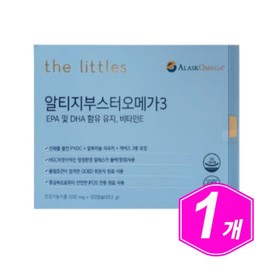 The Littles Altage Booster EPA DHA Altage Omega 3 rTG 120 Capsules Omega Three RTG Omega 3 / 더리틀스 알티지부스터 EPA DHA 알티지 오메가3 rTG 120캡슐 오메가쓰리 RTG OMEGA 3