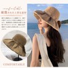 [Narebuy] レディース ハット つば広 UVカット 日除け帽子 蝶ネクタイ 紫外線対策 防風性 ファッション