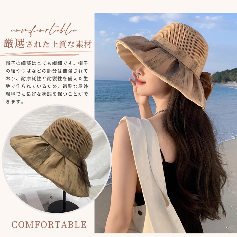 [Narebuy] レディース ハット つば広 UVカット 日除け帽子 蝶ネクタイ 紫外線対策 防風性 ファッション