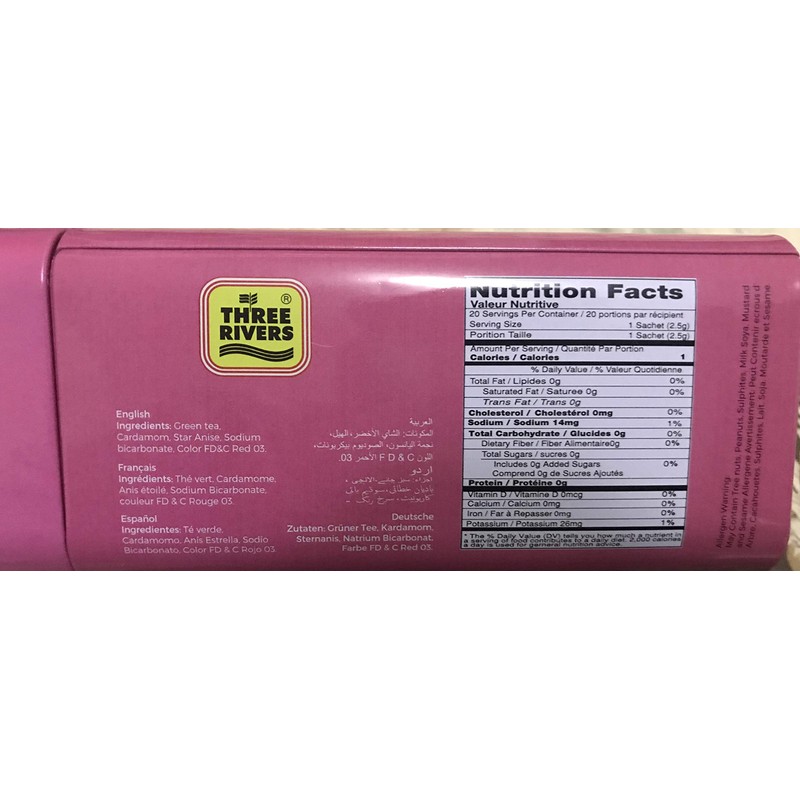 Pink Tea Bags Instanat Kashmiri Tea Three Rivers Brand
