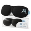 gg GEOUL GWANLI GG 3D Eye Sleep Mask C Zero